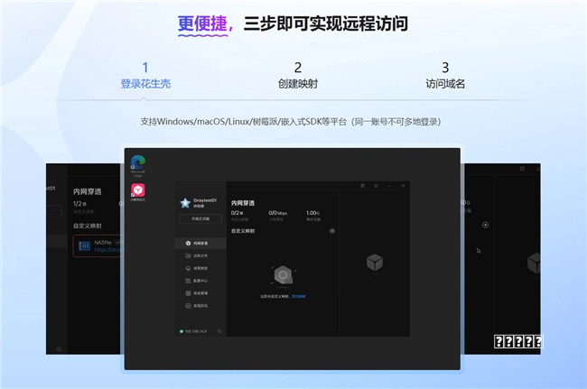 2026.05.20 国产操作系统概念行情数据指南：板块收跌1.62% 寒武纪涨3.28%